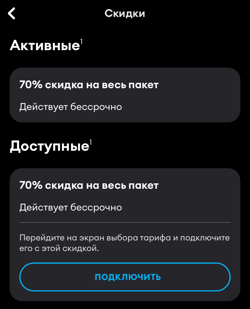 7DFAE5EE-6CCE-4762-8EF1-14B4D611DB6F.webp