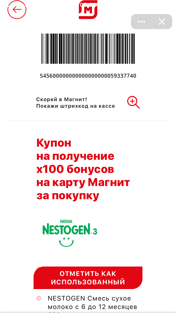 7DFD5CEF-BD6B-456C-A71A-7ADE439C6EF6.webp