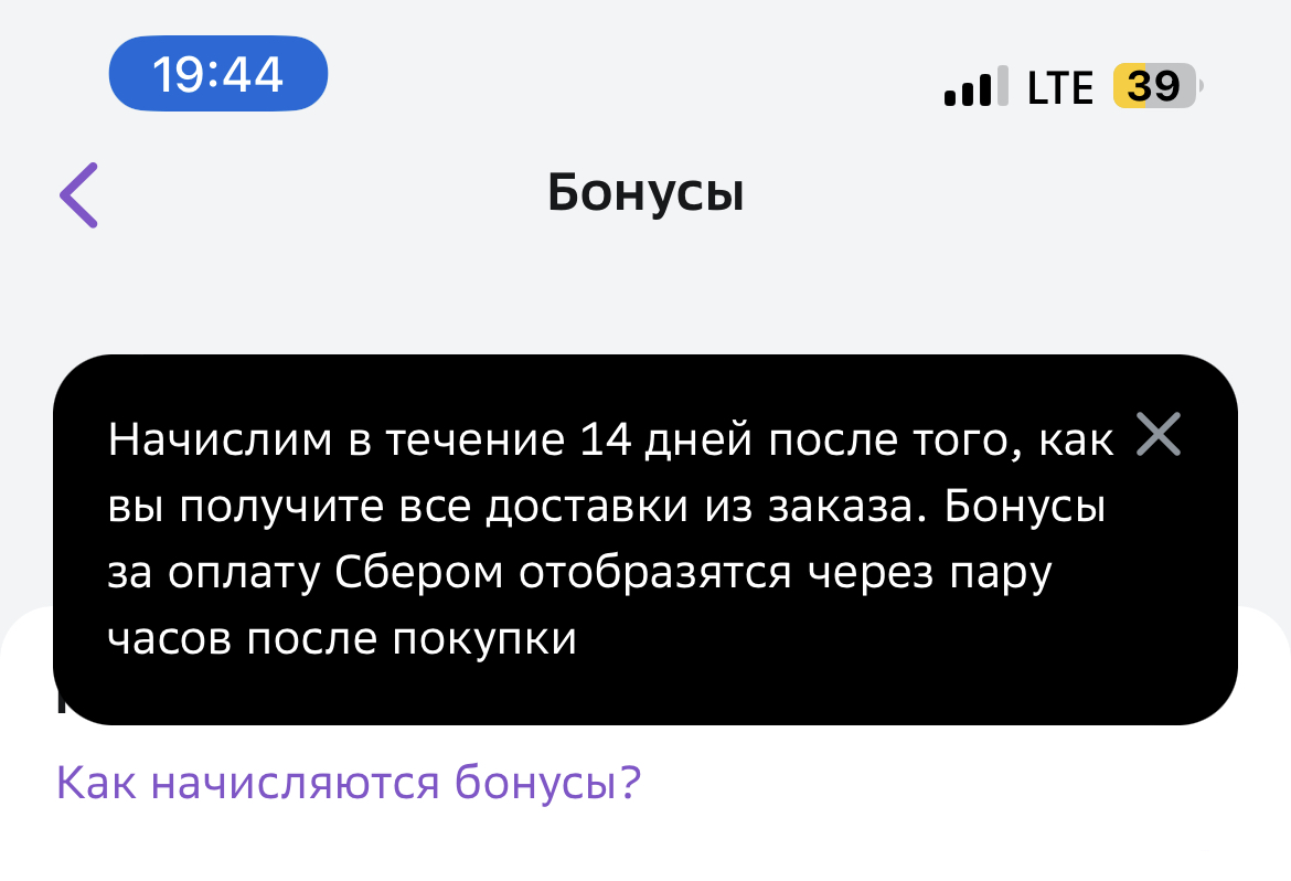 7DFDAF8A-EC27-4E3C-84C7-BCA119927C49.webp