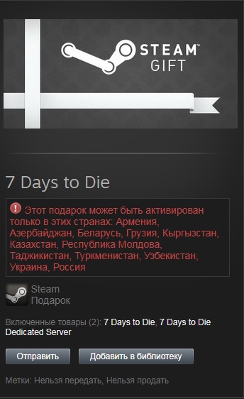 7дтд.jpg