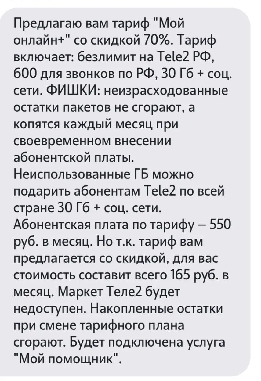 7E1A5334-DEE4-4484-A0F4-20441FDBAE25.webp