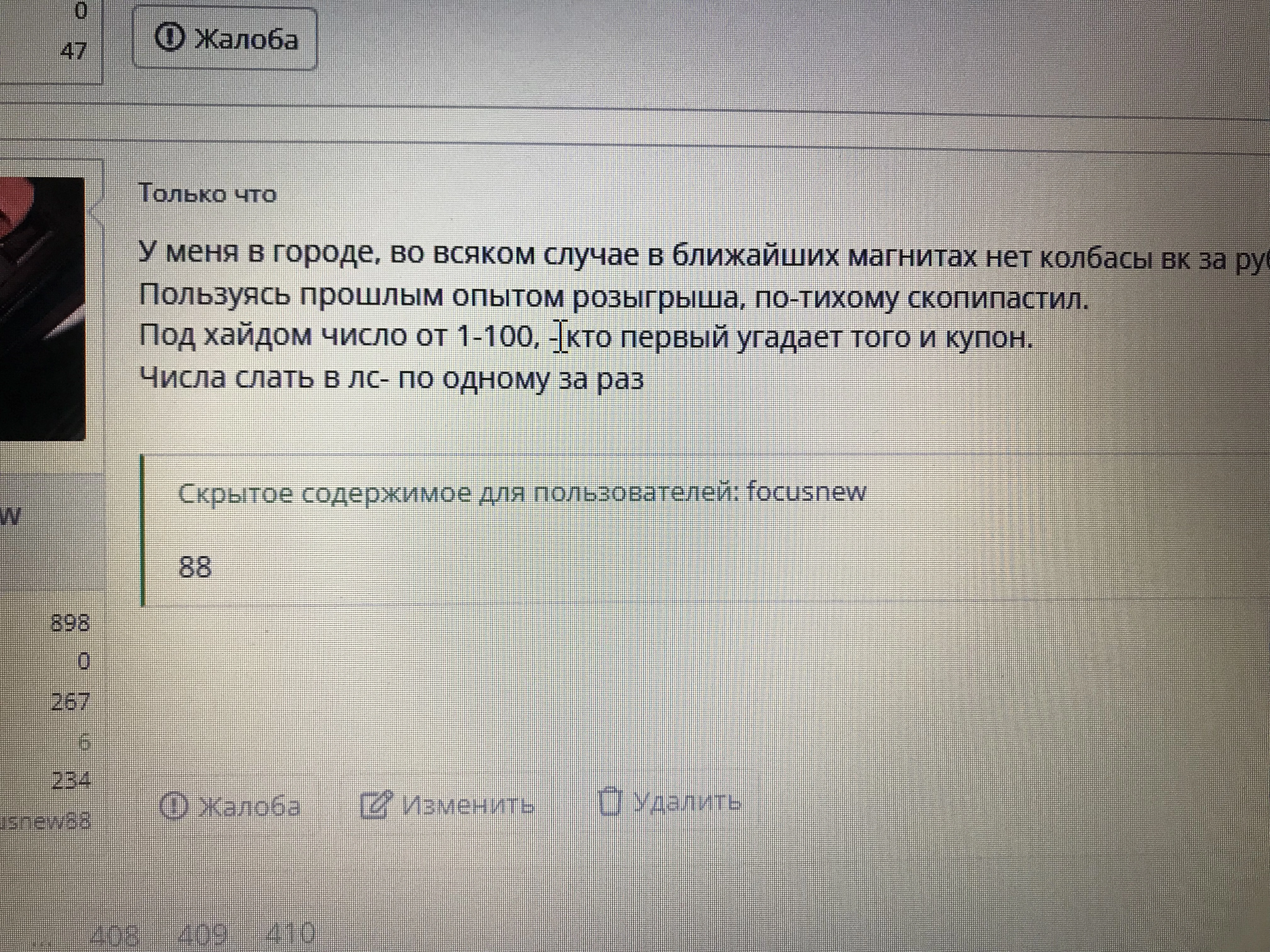 7E4057A6-E4CD-464C-85DD-B4BA9CF3B015.webp