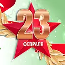 7e4166a21fc04250d56cyvaya.webp