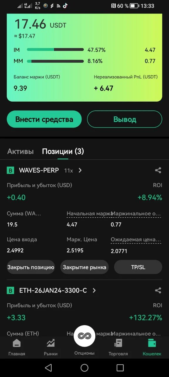 7E58ADA2-91D7-428C-B166-0F3154B36EE1.webp