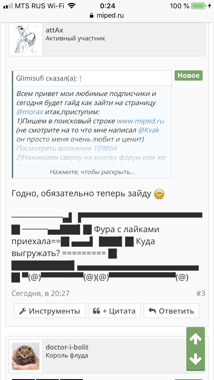 7ED56DA6-2D2E-4640-BBE6-321CED44C02B.webp