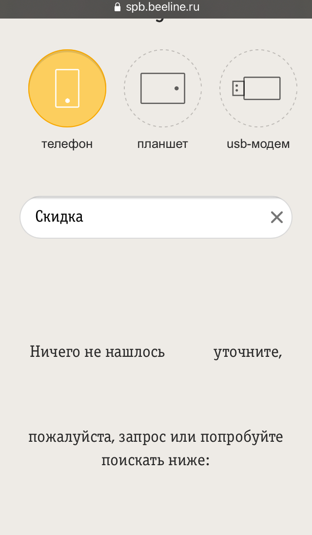 7EE3DF63-3869-4146-8205-D452DB7205EF.webp