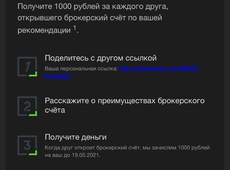 7F1634DF-E2E1-416B-ACF2-C3525F86FA2D.jpeg