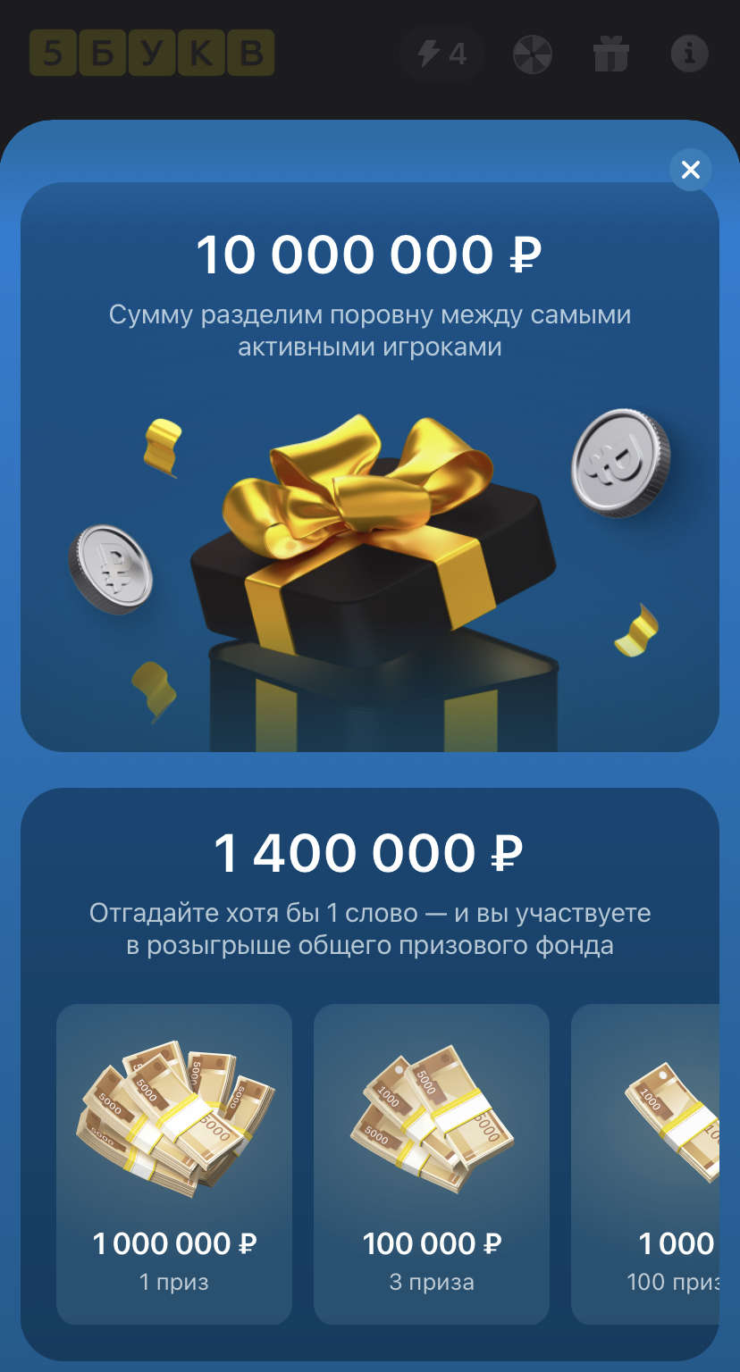 7FEE8B1D-38FB-4732-A198-B8337A6EC73A.webp