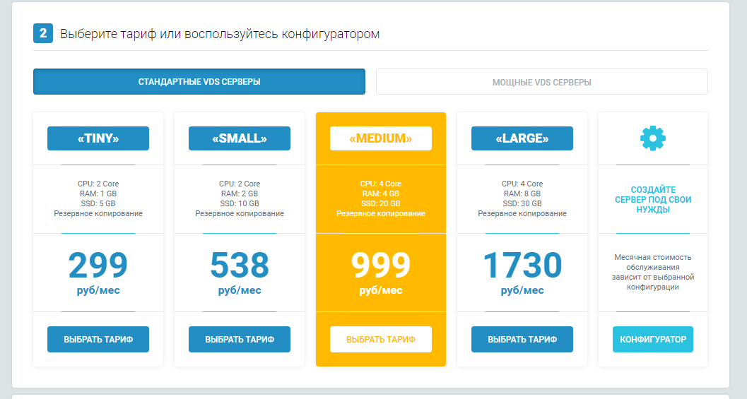 7Снимок.webp