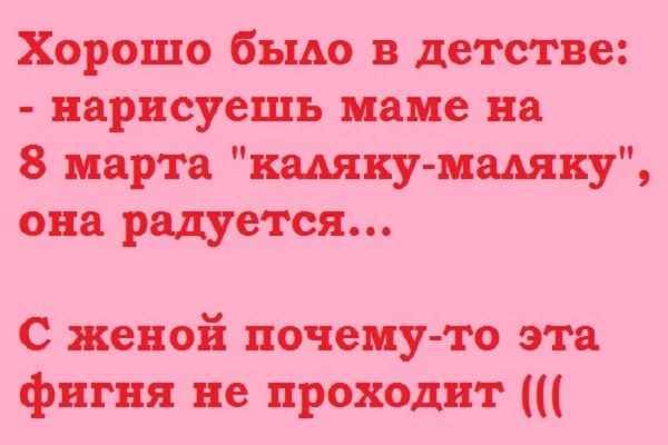 8,5.webp