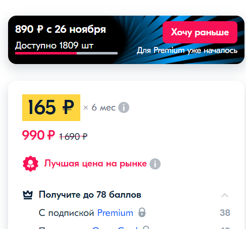 8.webp