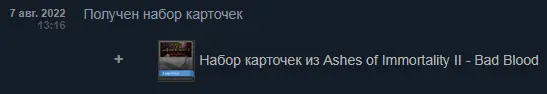 8.png