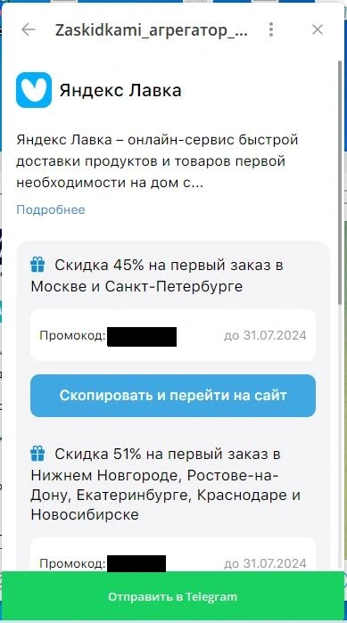 8.JPG