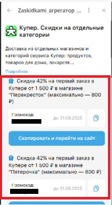 8.webp
