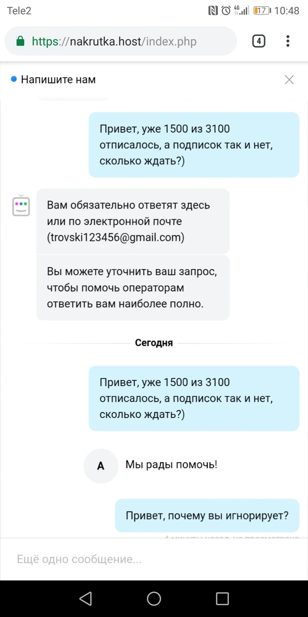 8.webp