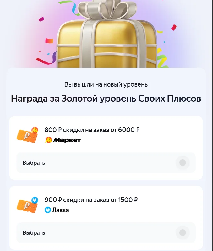 800.webp