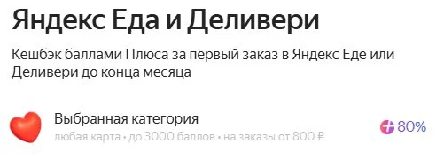 80_yad.webp