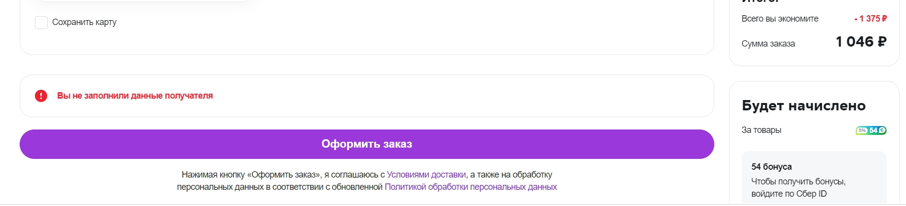 80cf61de4c.webp