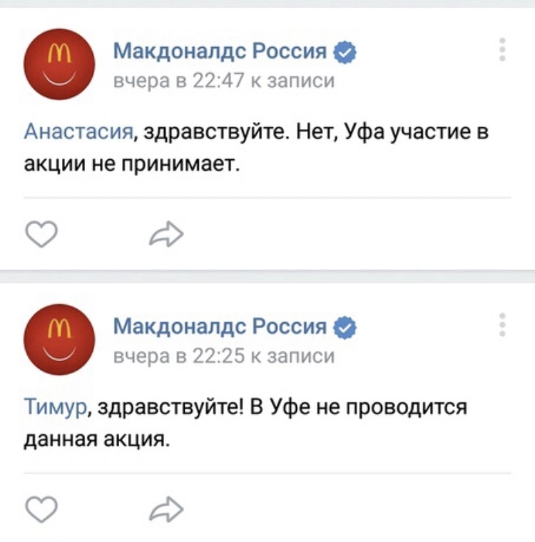 816469FE-8FE9-4BFF-B92C-0CE8AF3DA199.webp