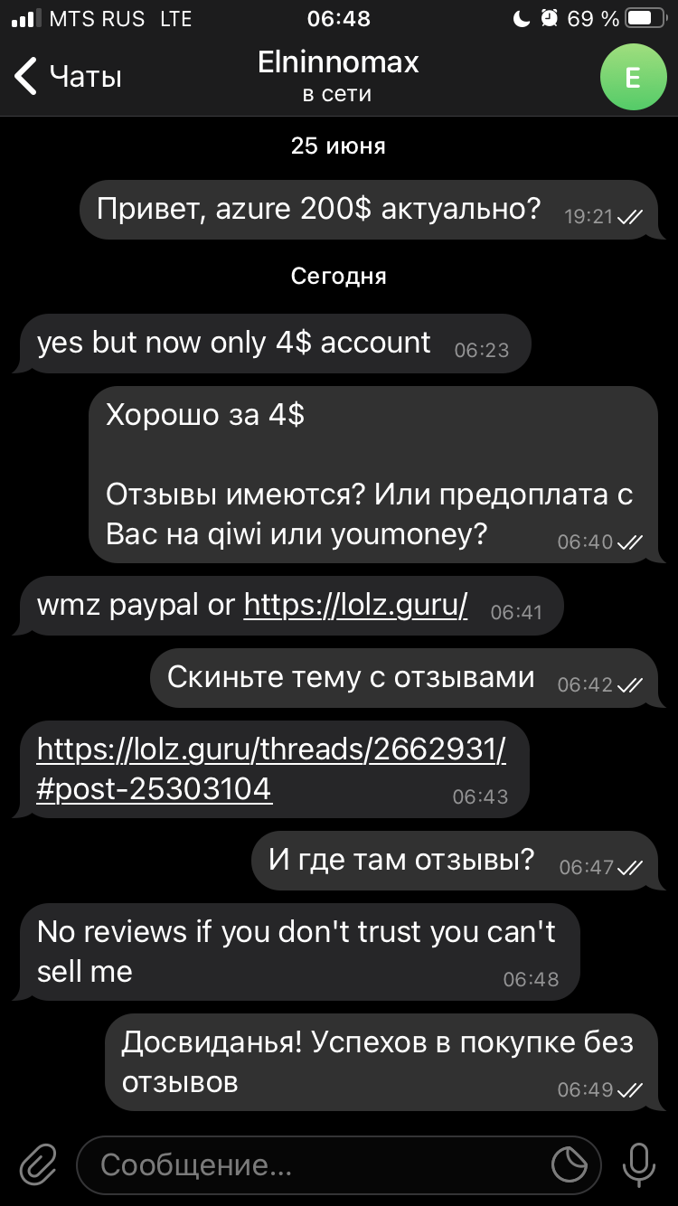 81CB9456-6D82-42E7-9035-91E62CEF14EA.webp