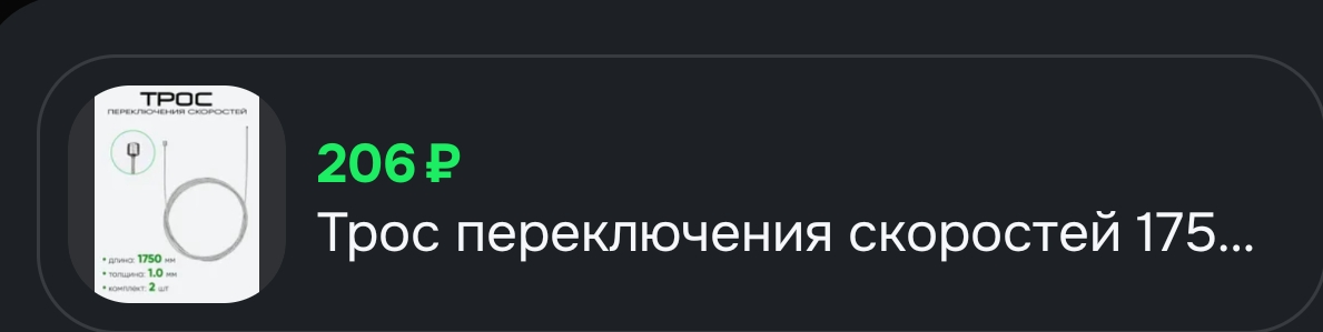 8235.webp