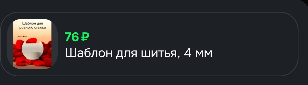8239.webp