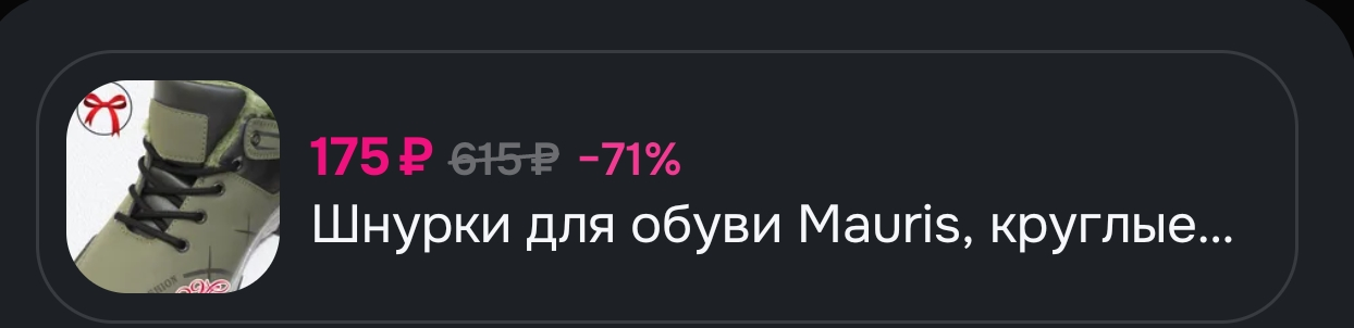 8242.webp
