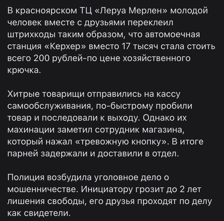 82FB91B1-0F42-4EEE-9086-AEB023ED2E93.webp