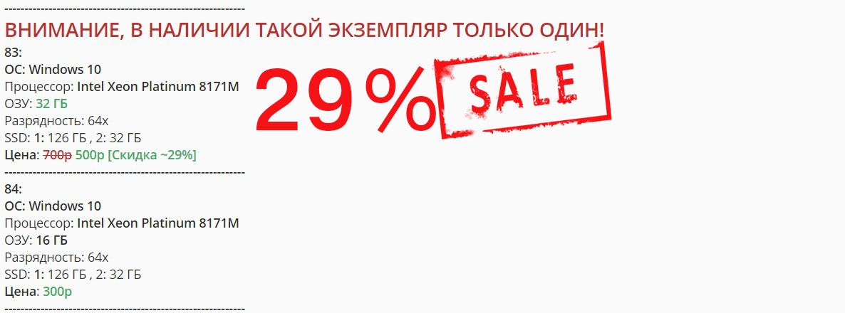 83 ex.webp