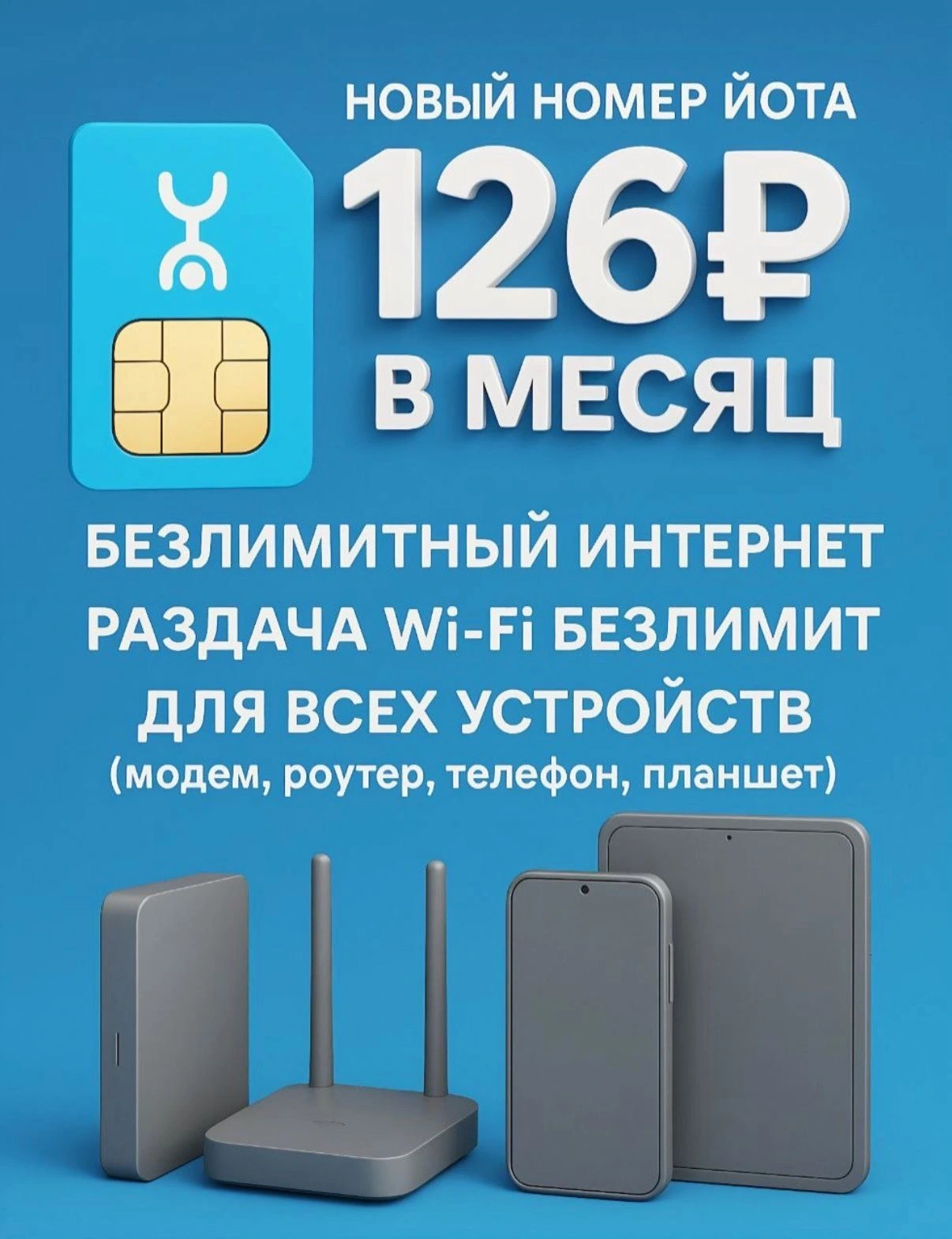 8360ba5c-aecb-4736-8ecb-9bdb43e80add.webp