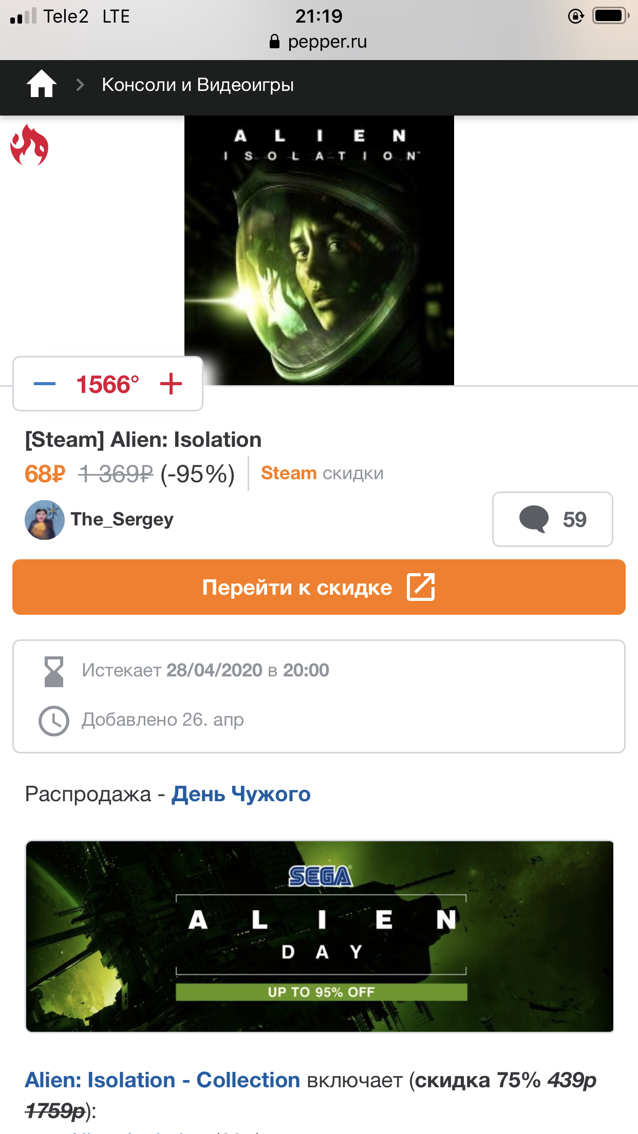 8361C81A-F6AF-49F5-9BD6-C0FE9F2A92A1.webp