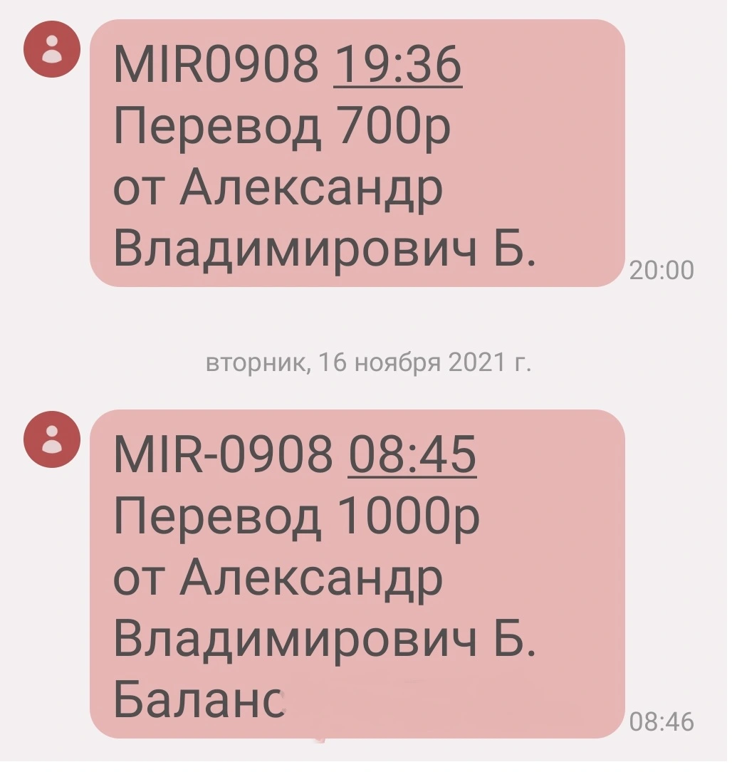 837.webp