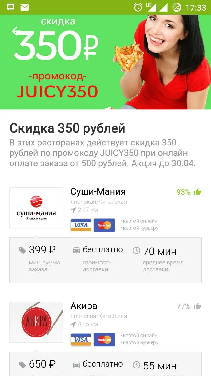 ^83DA23A2C35851304B2BE07B29548AF56037F59F292506F72F^pimgpsh_fullsize_distr.webp