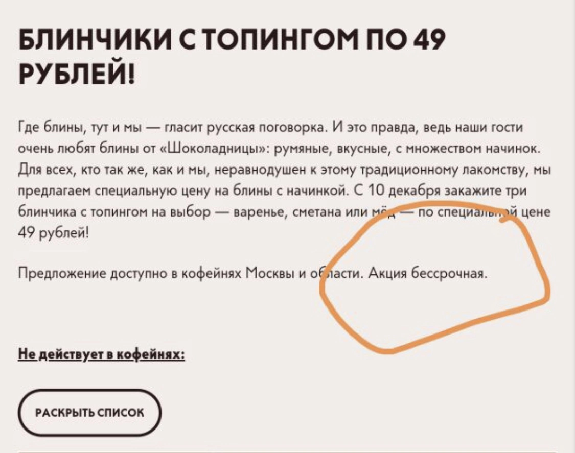 83ECE4FB-4CC1-4EC4-B662-00450355A12F.webp