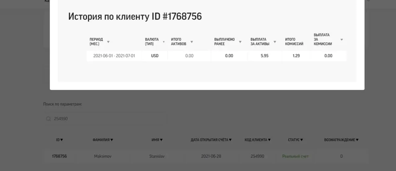 8478.webp