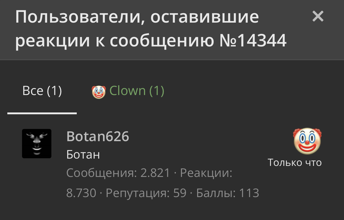 84AEBED0-6B41-4EA0-837C-ED2B0D6F8A17.jpeg