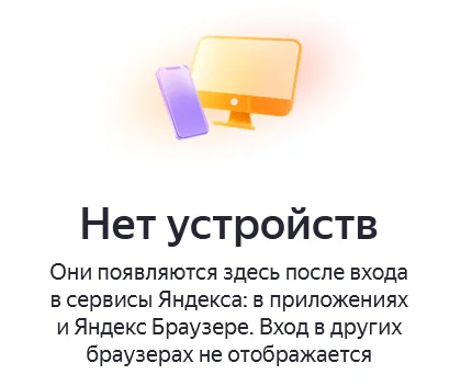 85.webp