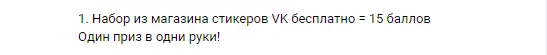 8562.PNG