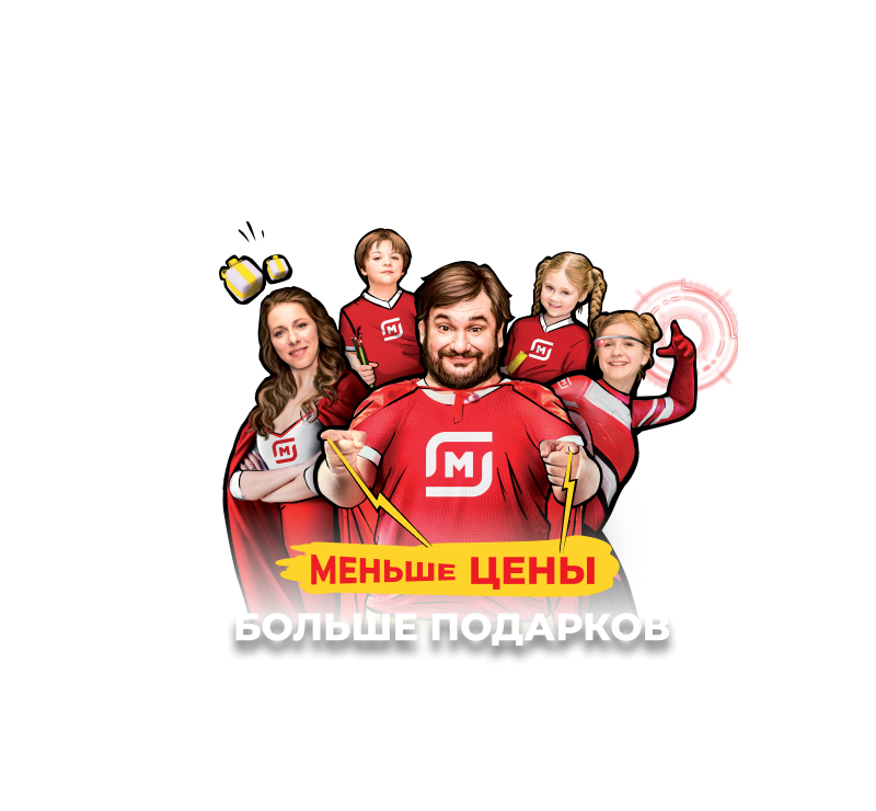 8564cf3a6c61fb6744a2930b0004e04e.webp