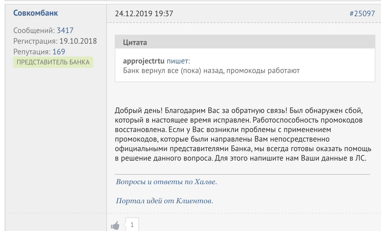 85AECFD9-1F75-4601-BF24-B05295BE78DE.webp