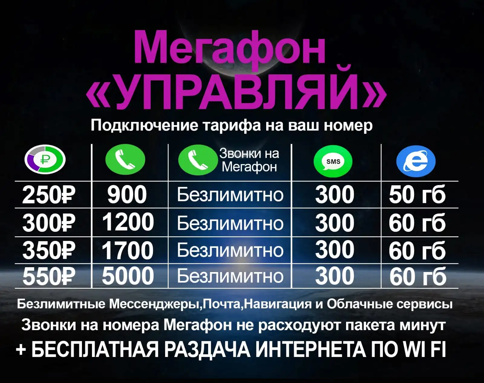 85BEE187-DC54-443F-BE5E-8C0F2BCA4A37.webp