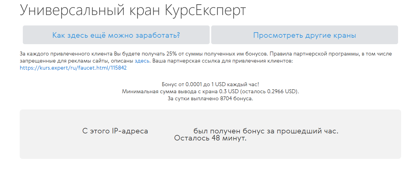 85f80ea5fdd5904dd7c2e.webp