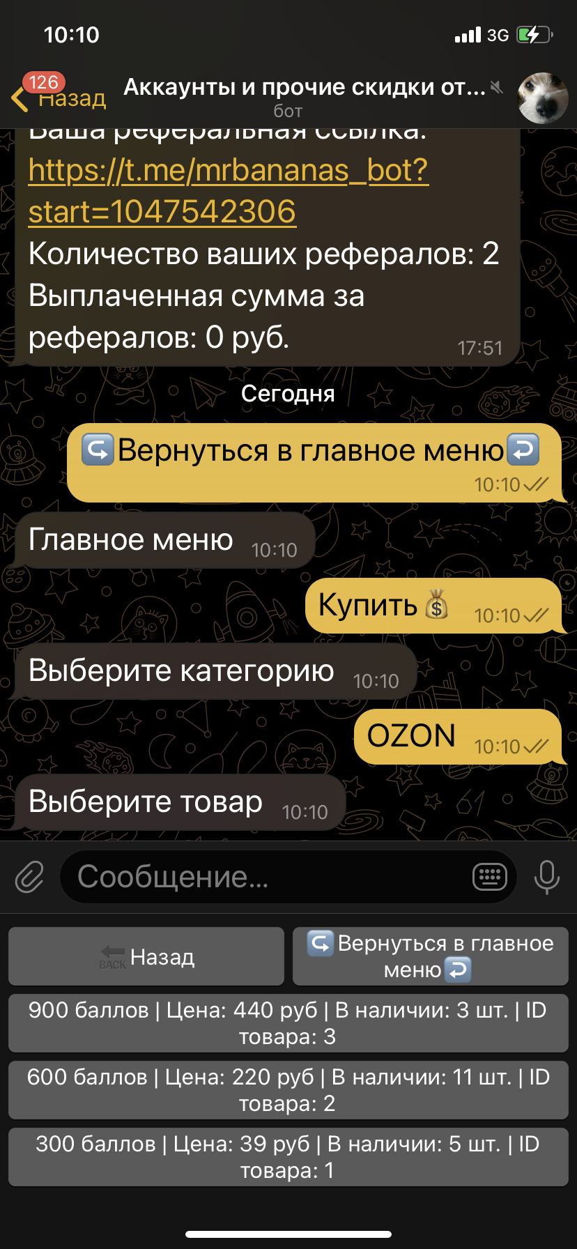 860208A8-C423-433D-80D0-F3A8AD7C927D.webp