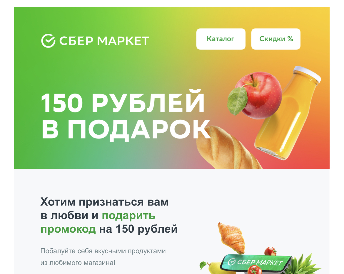8609638F-6A75-4DA3-9657-3CEF817F98B5.webp