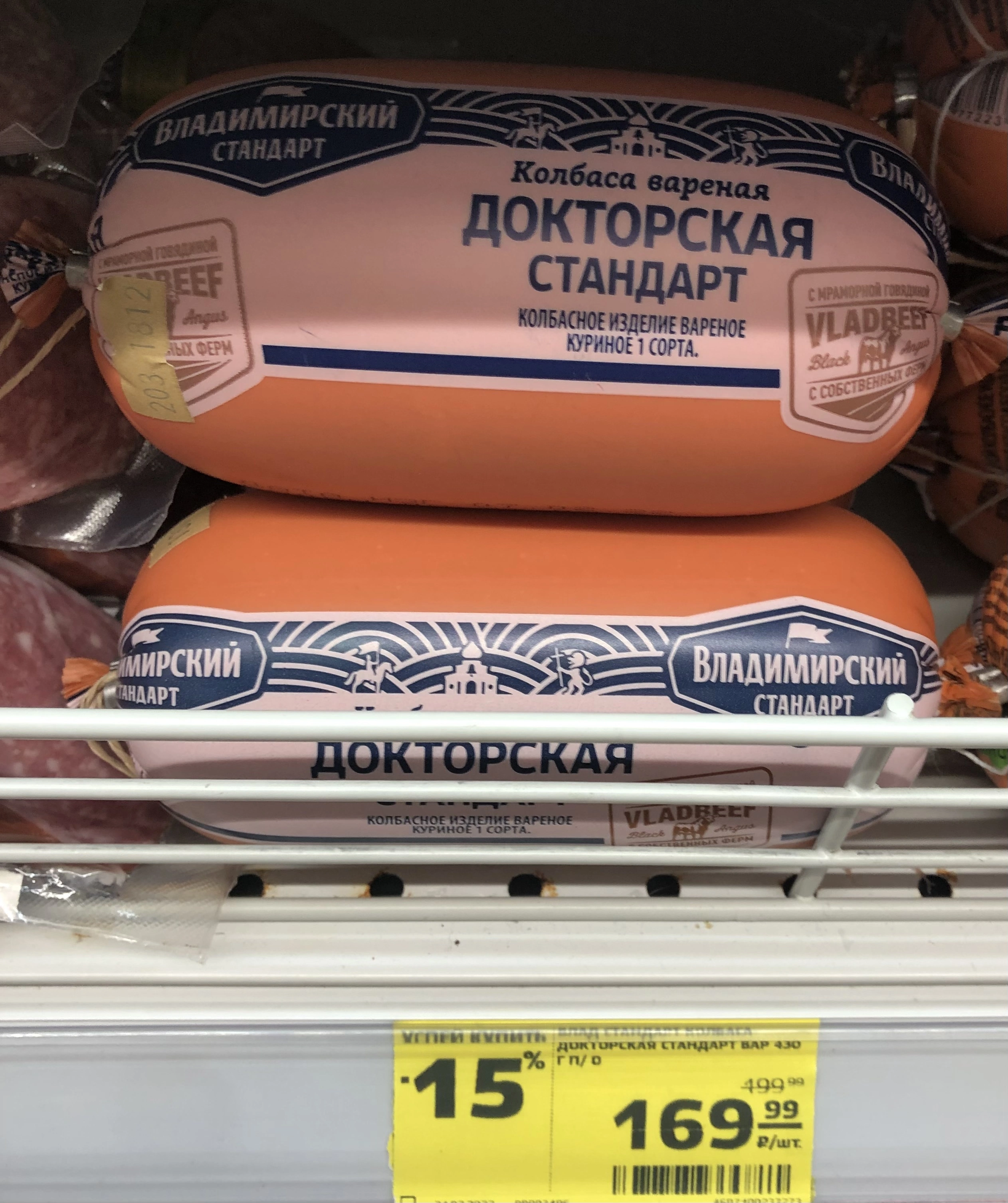 86609A05-B9F6-403D-95B1-08B61573378C.jpeg