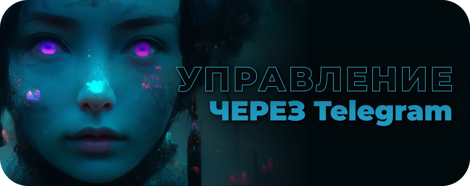 867г76.webp