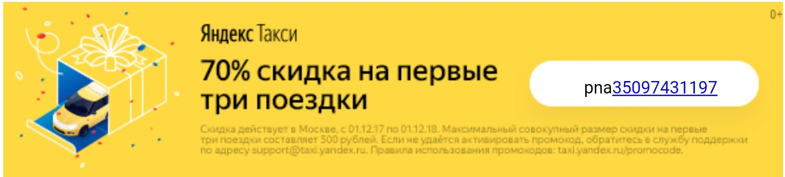 8689.webp