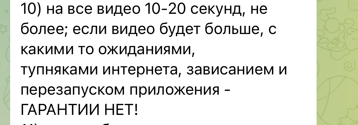 86B72234-59BF-43A8-9953-E37459D42D0C.webp