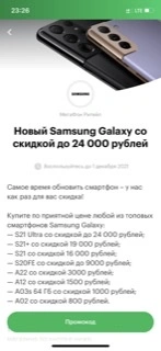 87006BC2-1AF2-4F19-9A86-CBD57BAC27AC.webp