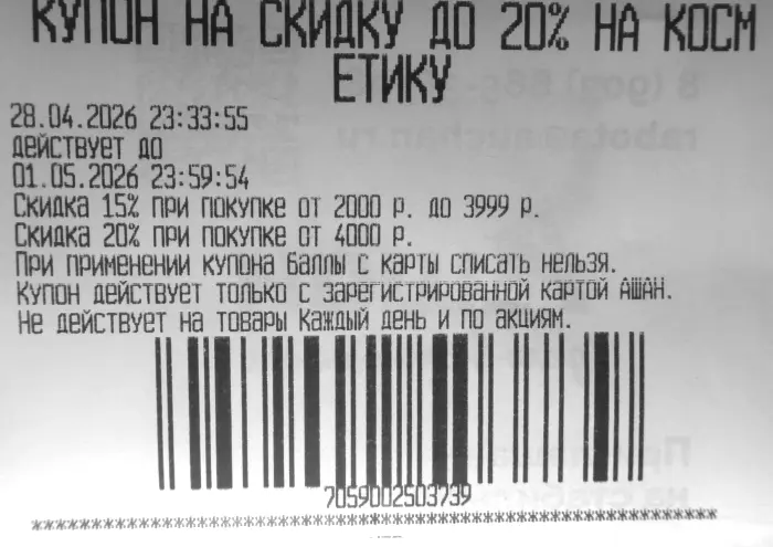 8752.webp